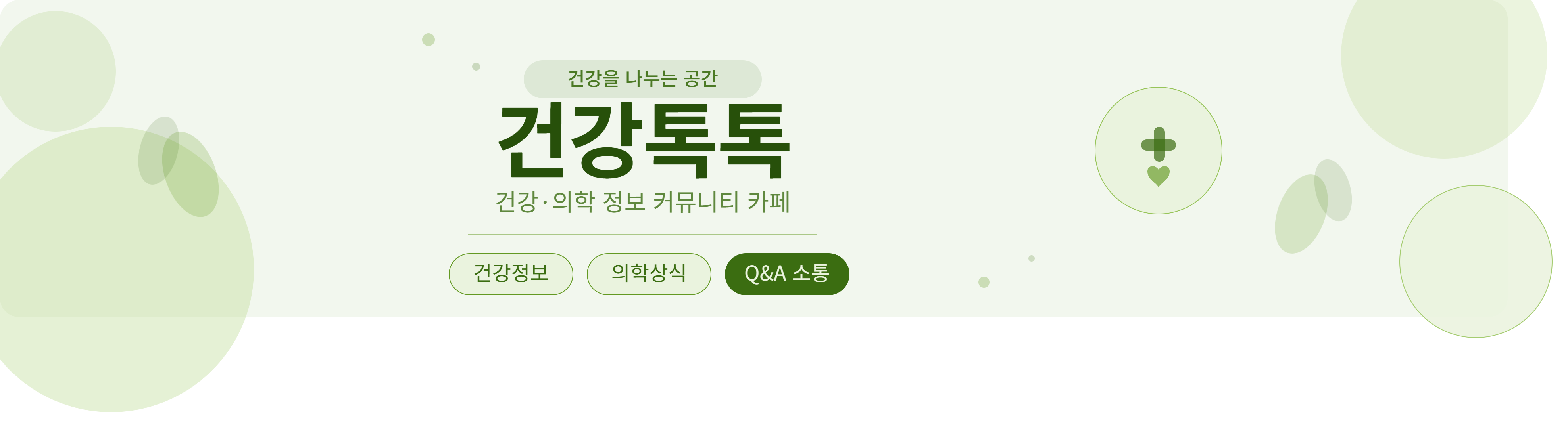 카페 대문이미지