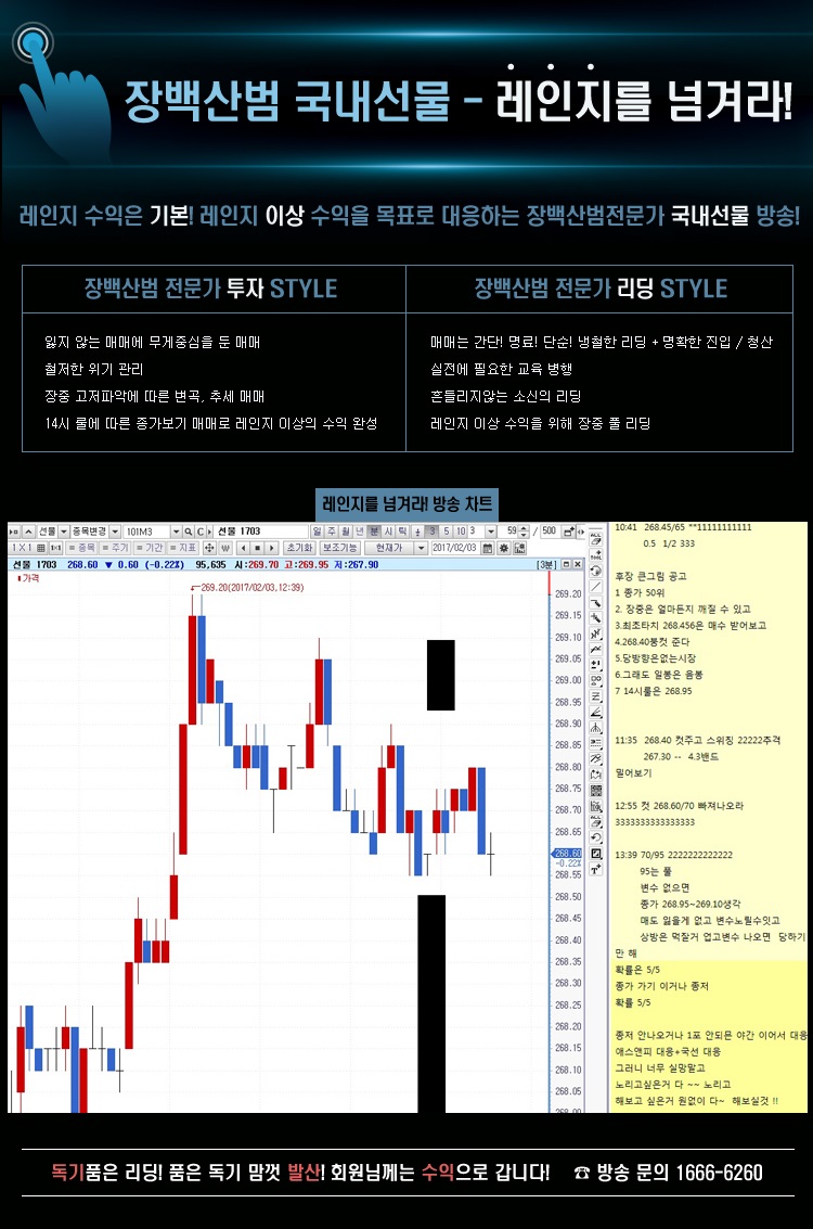 카페 대문이미지