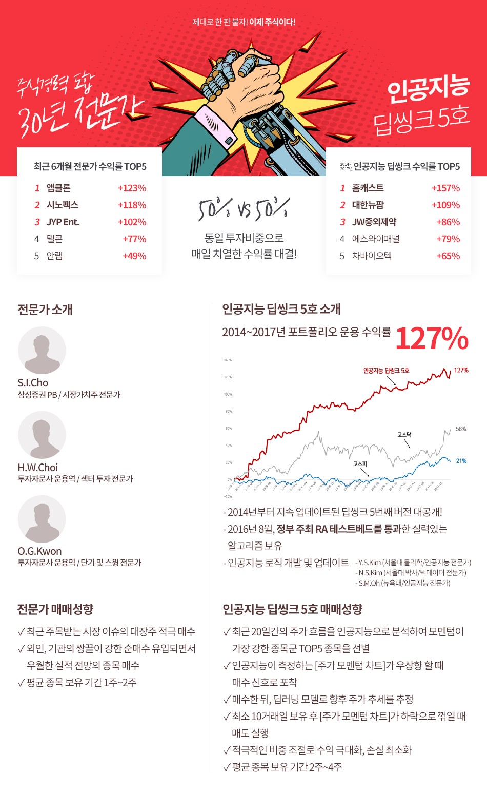 카페 대문이미지