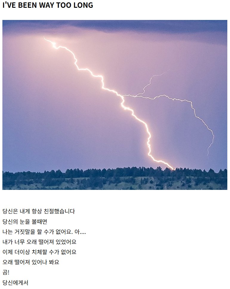 20260516102450034.jpg
