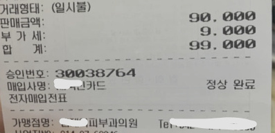 20260627020558215.jpg