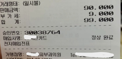20260627024940004.jpg
