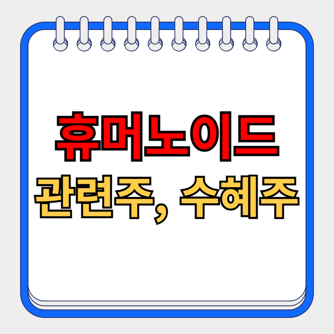 d98dfc11-1bd4-436e-8186-541b05742a1c.png