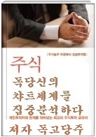 3c7c141e-cd88-4f50-a2c1-982df3dbdaf6.jpg