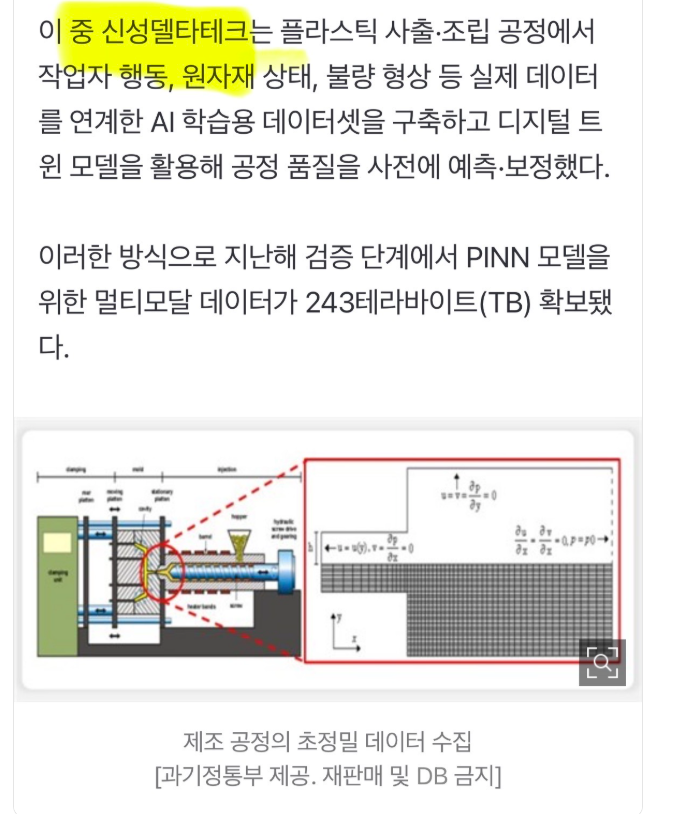 a52f30f3-5384-4d6f-9171-eaed82dc5f3f.PNG