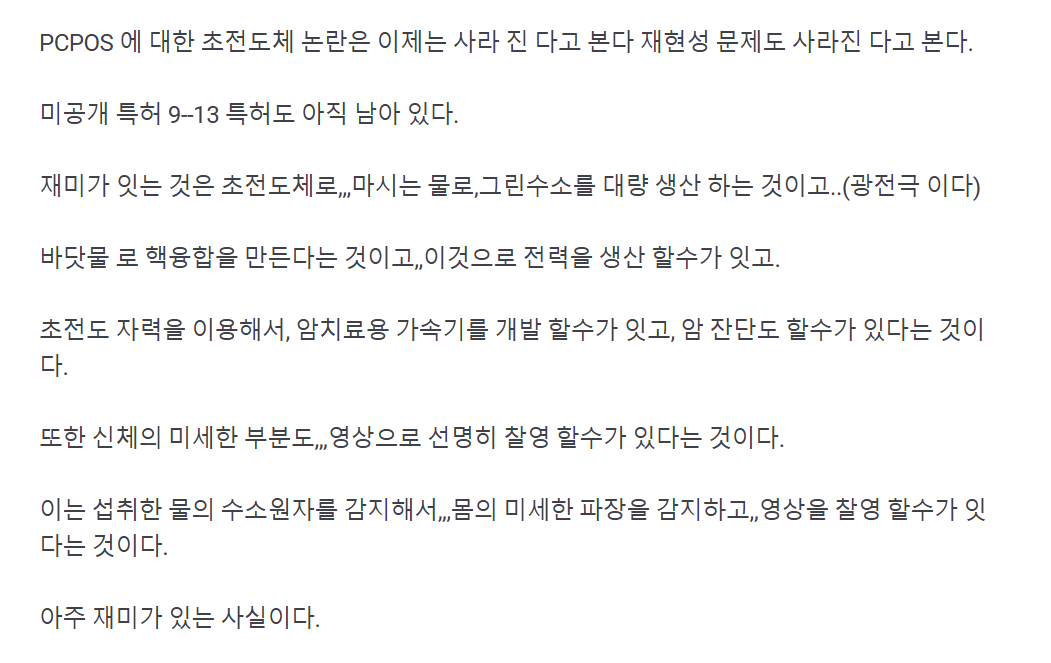 0541f087-c3d1-4a4a-897d-eaa25fd6f814.PNG