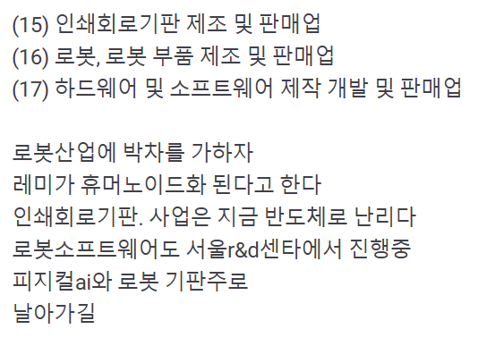 f7d8af9b-c90e-42d2-9e16-61c9ed6e58aa.PNG