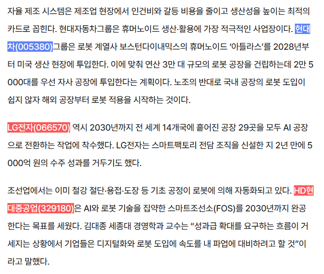 67fd26fa-3dba-47d7-9fd2-c5d1f4207748.PNG