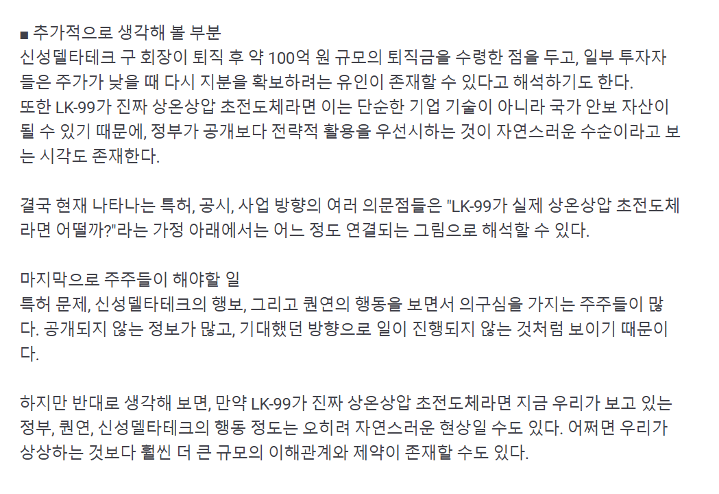 685602cd-efd3-477a-ba72-db9ae05fa7c0.PNG