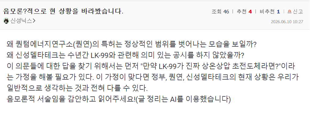9ede28f7-a356-4f46-b9ae-f24a1a6964ac.PNG