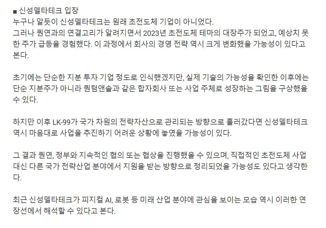 e33ff6bd-367b-4397-8db2-308d601d7e49.PNG