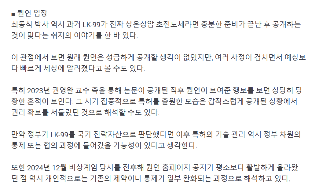edc92026-b86c-448b-83d8-f161b8f1e89b.PNG