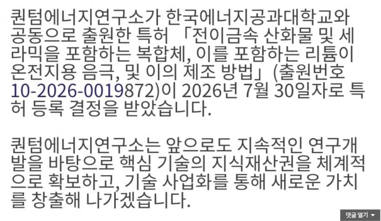 3413904d-16da-4007-9d8e-7c8115b93c45.PNG