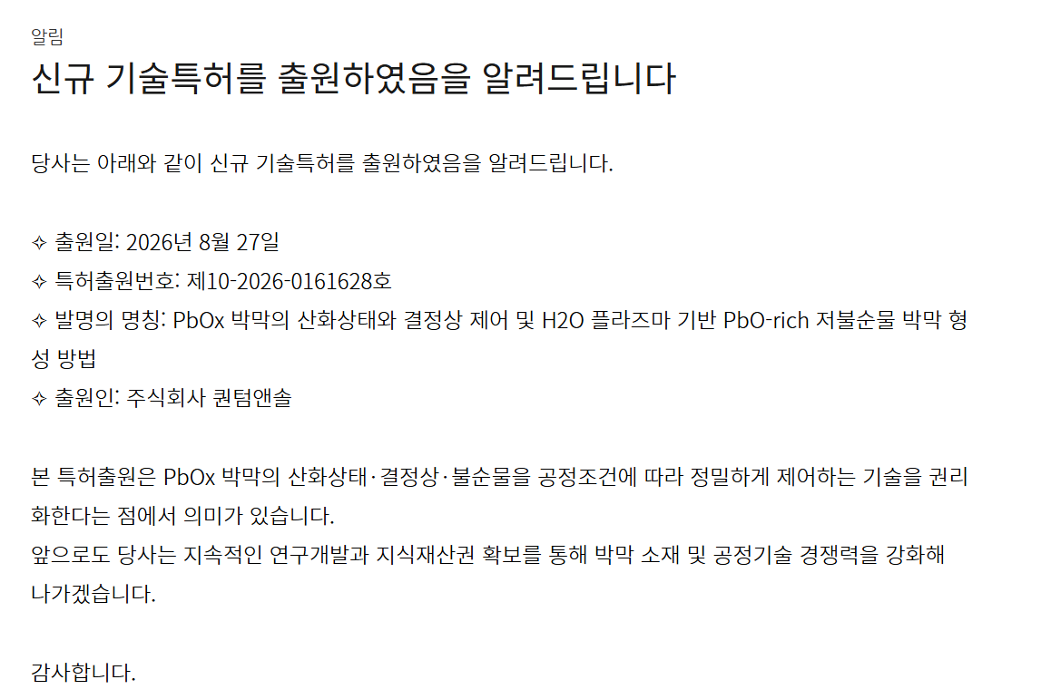 57918cb2-c38c-4f5b-9f41-f6b04b349382.PNG