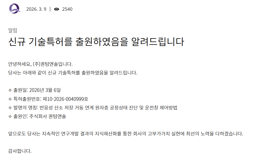c53f8ce3-44a8-422e-a0d5-9f84f85df0a5.PNG
