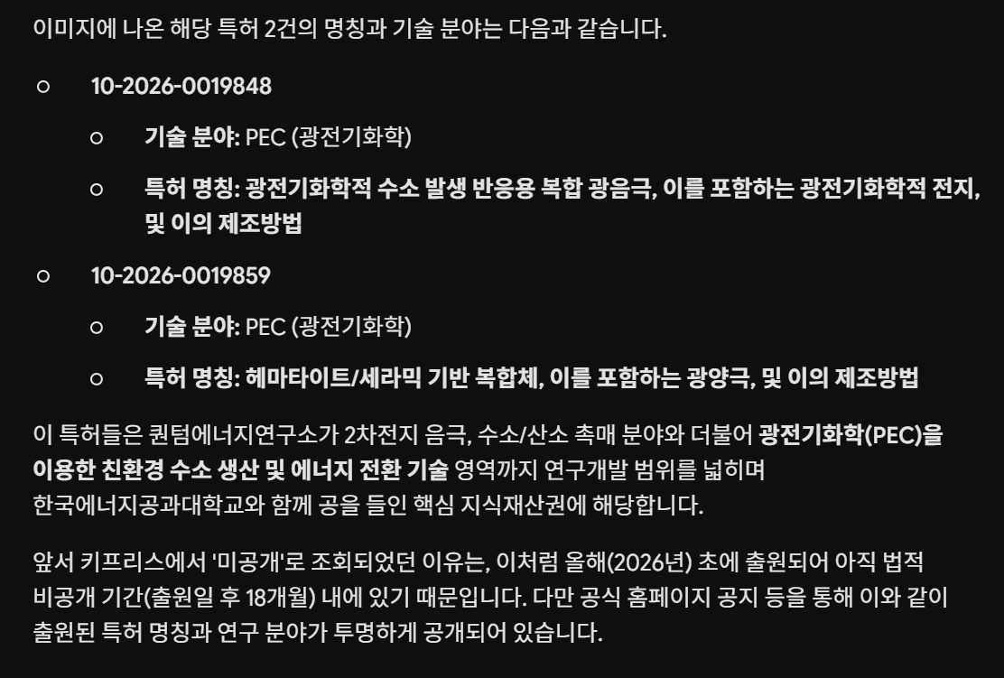 5201a3c1-a349-4dce-af69-cfe7363887a8.PNG