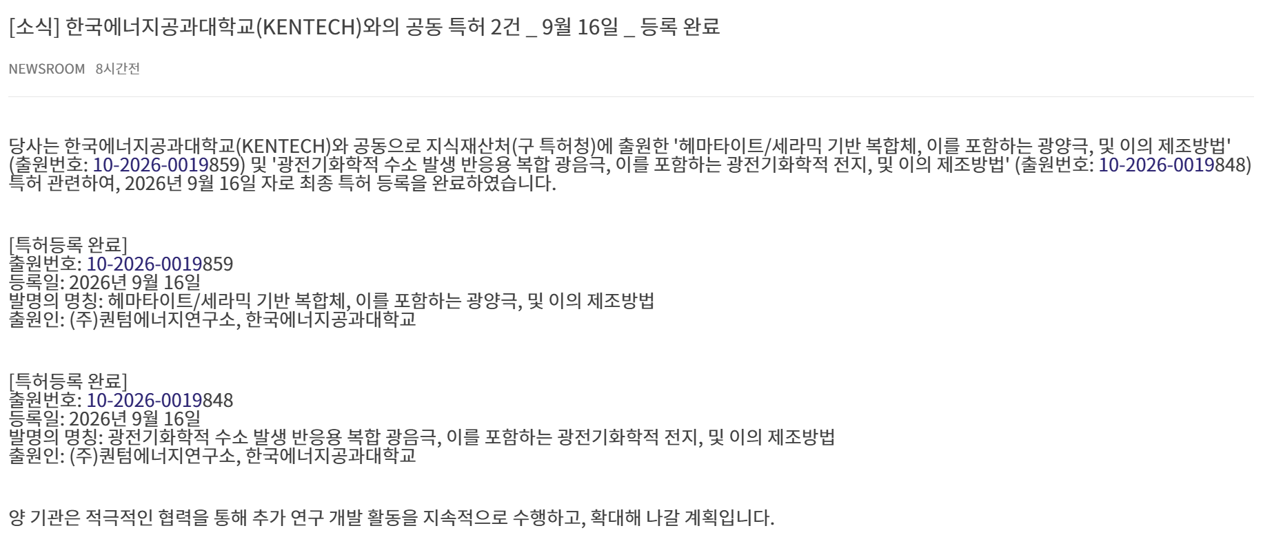 34ce3704-61ba-445c-9c4c-3f56361b3b19.PNG