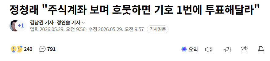 댓글이미지
