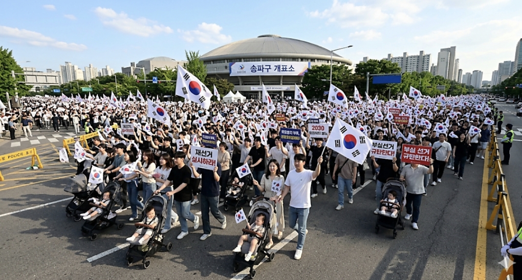 68b914c9-97ab-4aa1-ac80-1bae76f97308.jpg