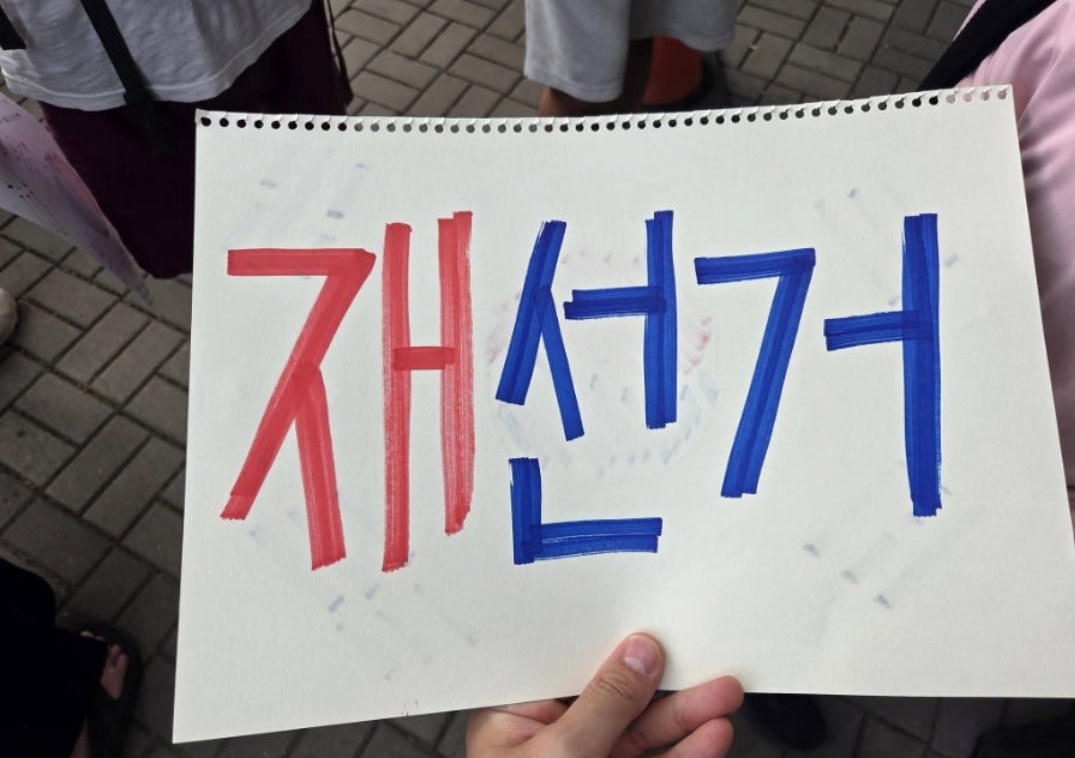 b81c63cc-c4a3-4f8e-b0ad-1664d9c748b1.jpg