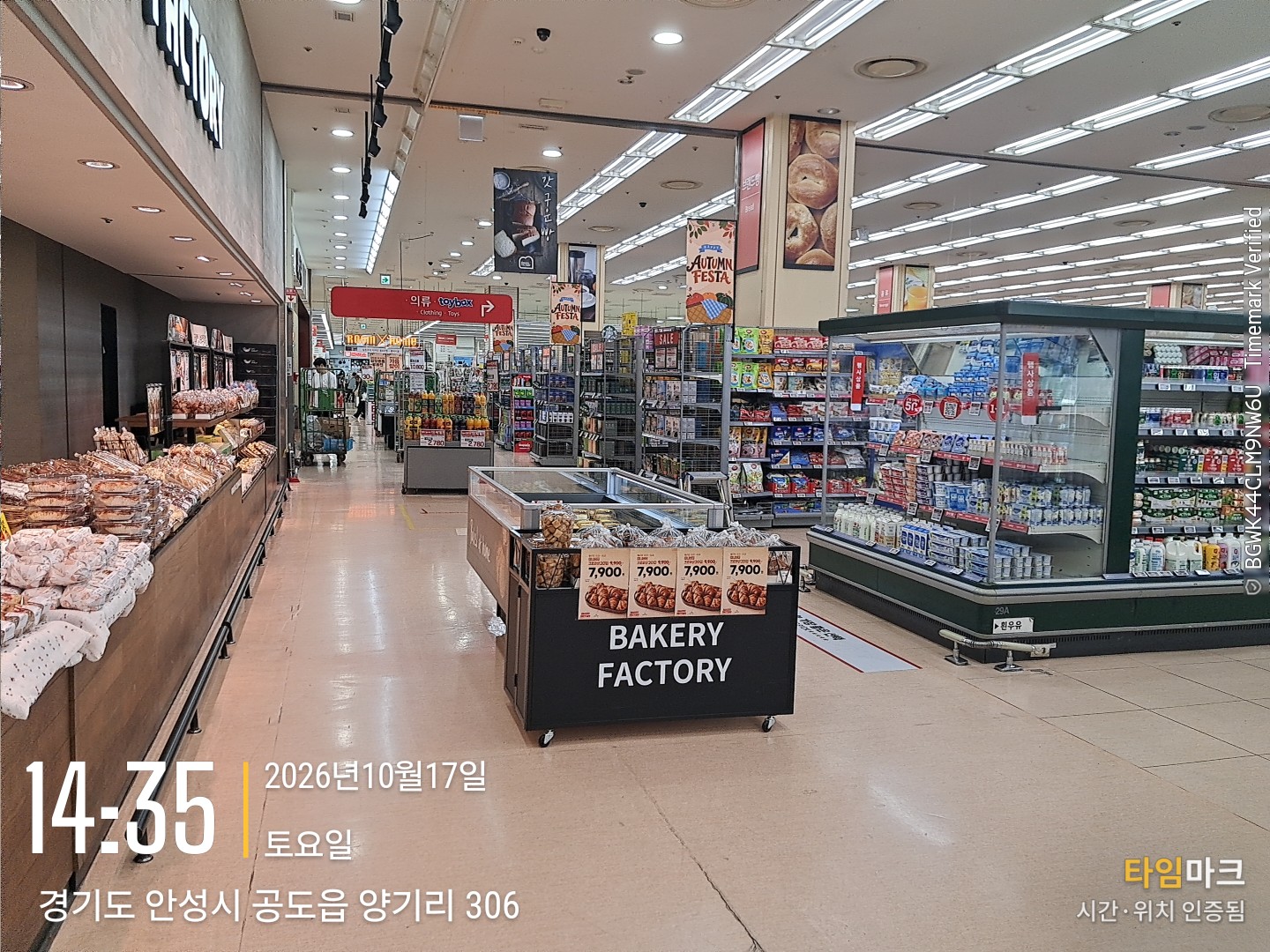 3bfd038b-35cc-4542-9aa6-c6fc46a8fa62.jpg