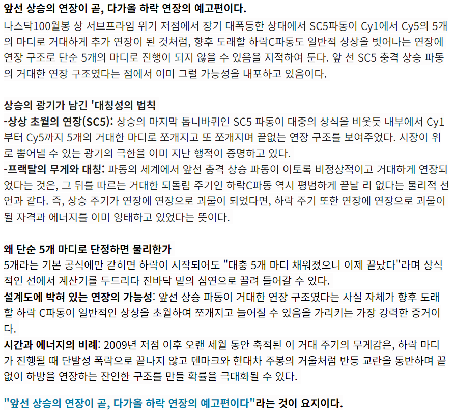 2b173dc3-563c-4006-8965-83aeeefdbca3.png