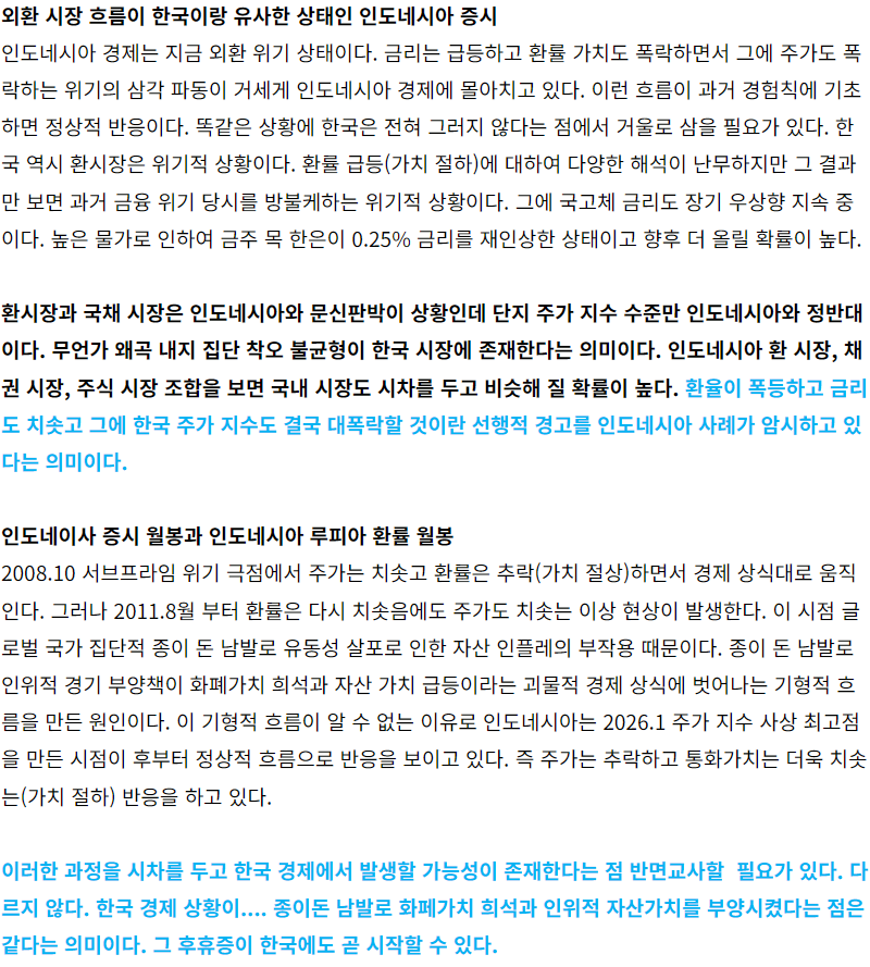 ea82e0f0-644f-4f3b-9991-85ee8671a10a.png