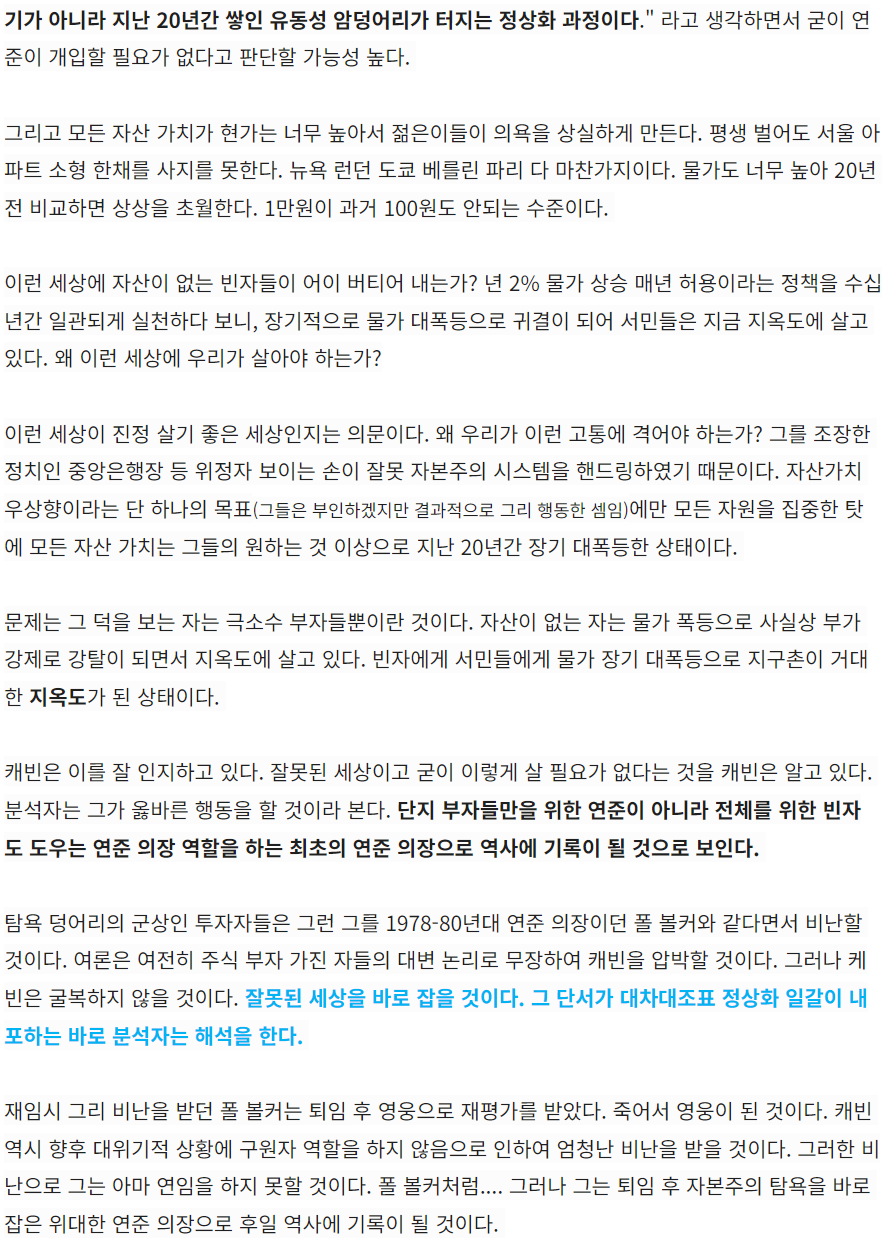 425ac88b-5015-4b63-a8d6-f8600e899dd3.png