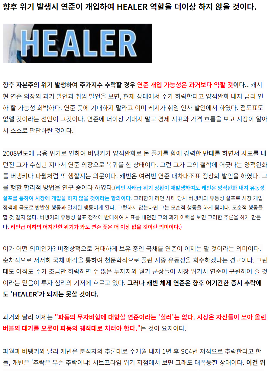 d1fcbfcc-488c-4f14-b054-19166f1a69f6.png