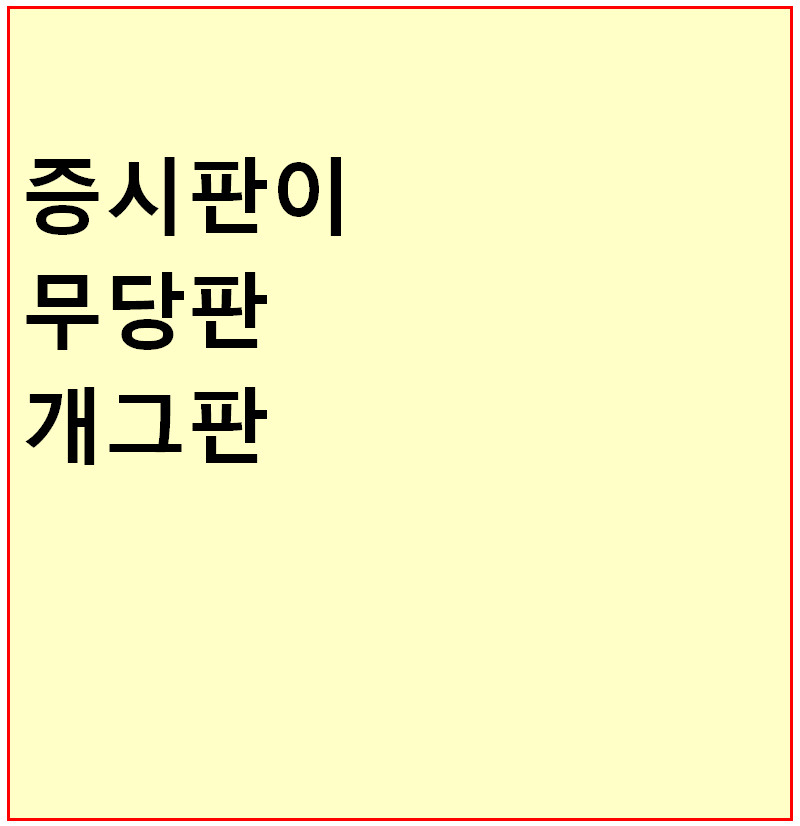 91e2804b-845a-40f5-b9a0-e2b3729fcf65.jpg