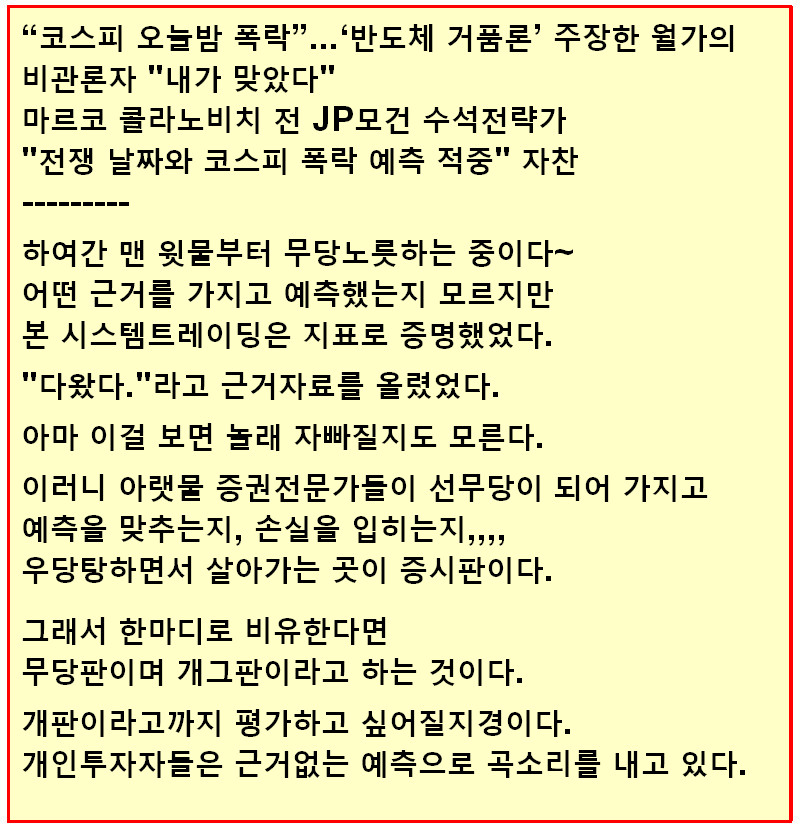 b8e0854d-01c5-4acb-8e79-e08ca8ca261c.jpg