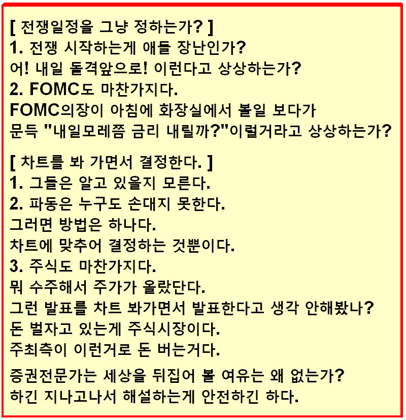 19f8008b-565e-4ceb-89e8-be1c3af18eeb.jpg