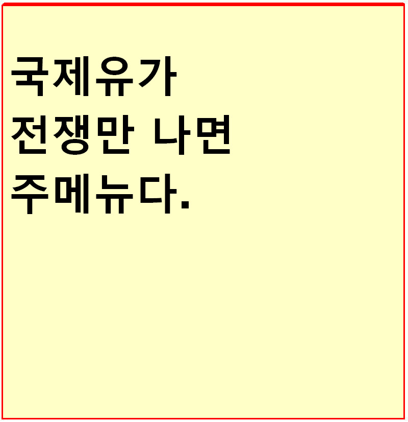 c844b390-71a6-4f8f-a0df-7bbe6c9140bc.jpg