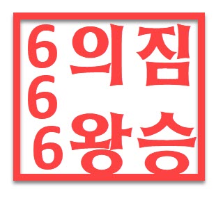 댓글이미지