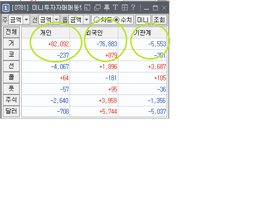 ac546d31-e4fd-45f6-a102-5f47fd06a1cc.png