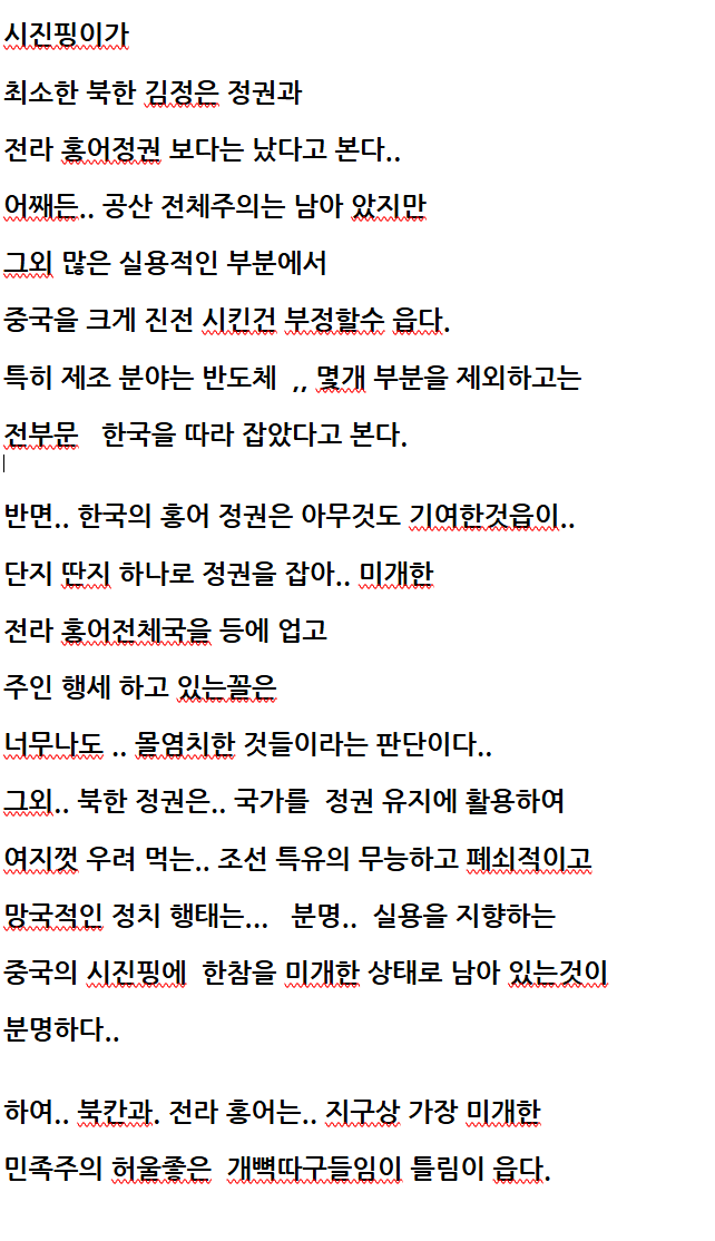 e022e866-9b4e-49ee-80f3-9ed27a8eff5f.png