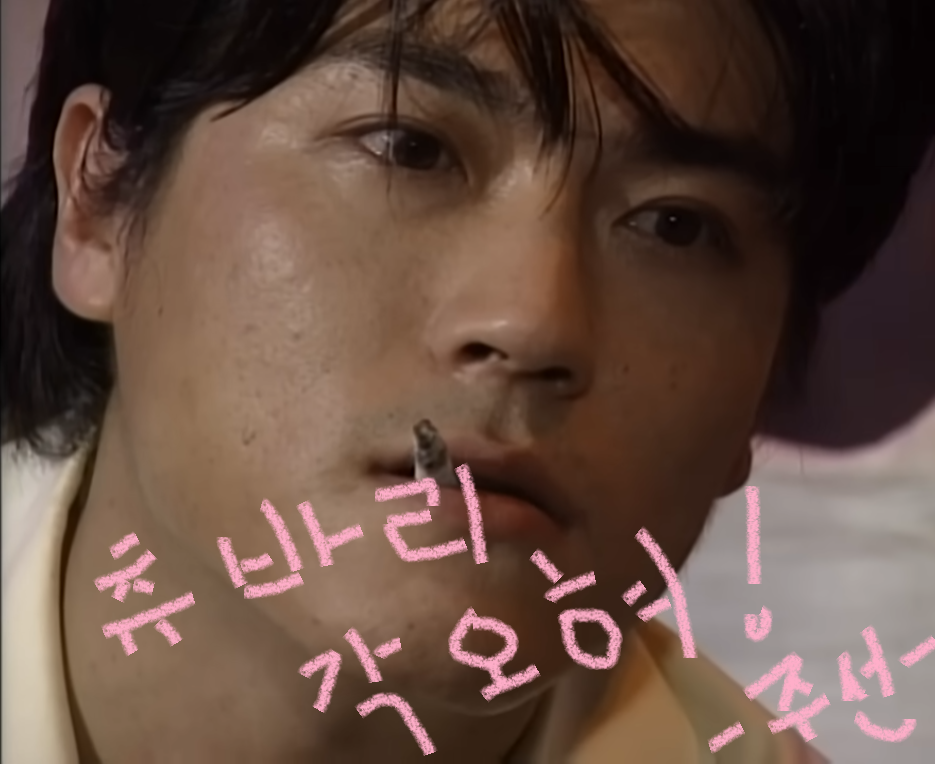 68c5dae8-339c-464e-9bea-dc3c7a3255e5.png