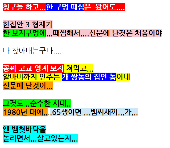 89919e85-1652-4c4d-943e-32033d831abf.png