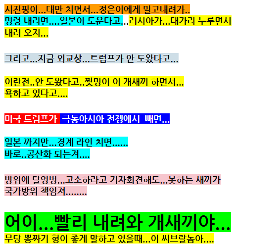 0cd2ba53-e02f-47d0-aedb-6fdd5e8ce8e7.png