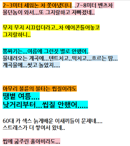 e2a3d48b-bc4f-4476-a7b7-70a1323ce2cb.png