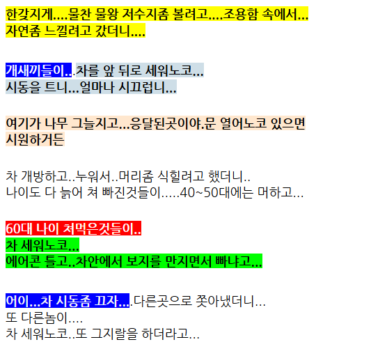 f79f8e4d-ecf0-4cd7-be7e-c2cae89ed7f5.png