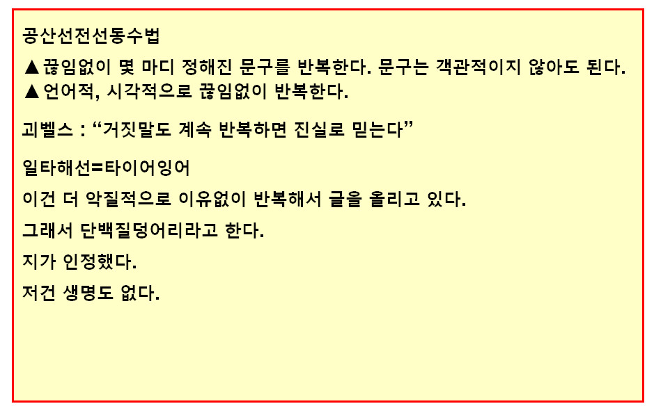 213e3030-c4dc-4575-a69c-eb660bb100fa.jpg