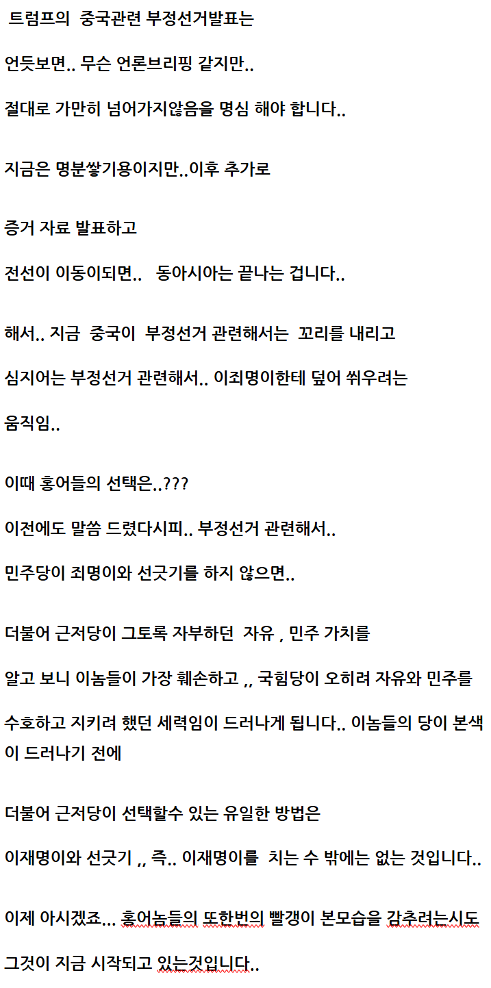 e01b0803-cb5a-42f9-b3fc-a32f6e7c67ae.png