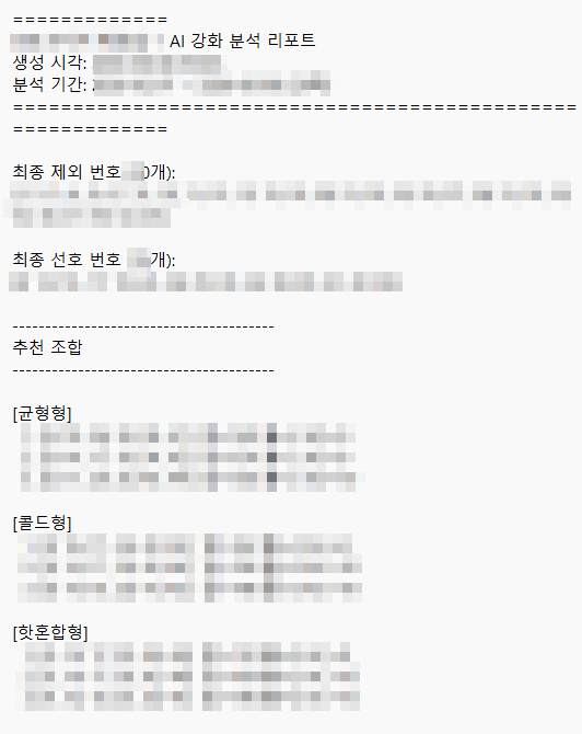 e7e46c9e-fddd-4d05-bcdc-ce9bcf0509ad.png