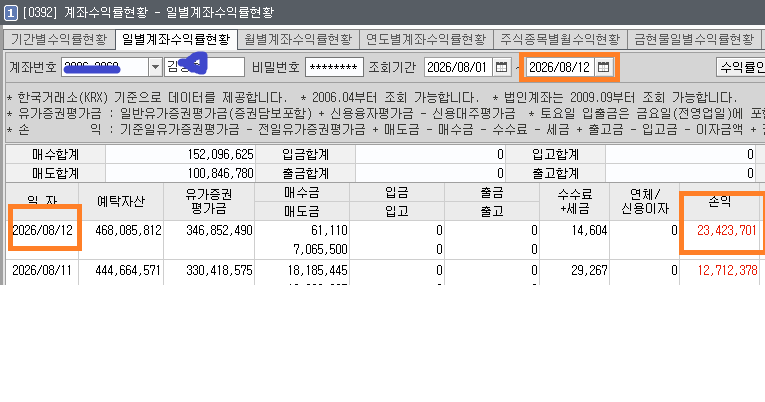 ed0c2290-8988-40e3-8b96-2270f1c7df7d.png