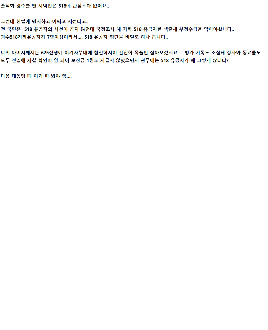 bb6aac1b-1f46-4559-8ac1-c44a8962eefa.png