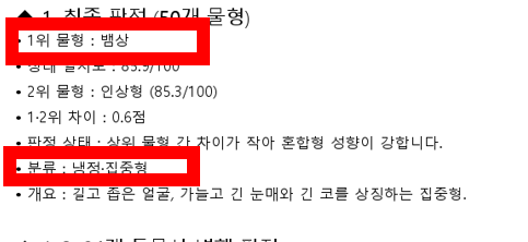 abd2af39-ae4c-49ef-8882-fbf814d89e84.png