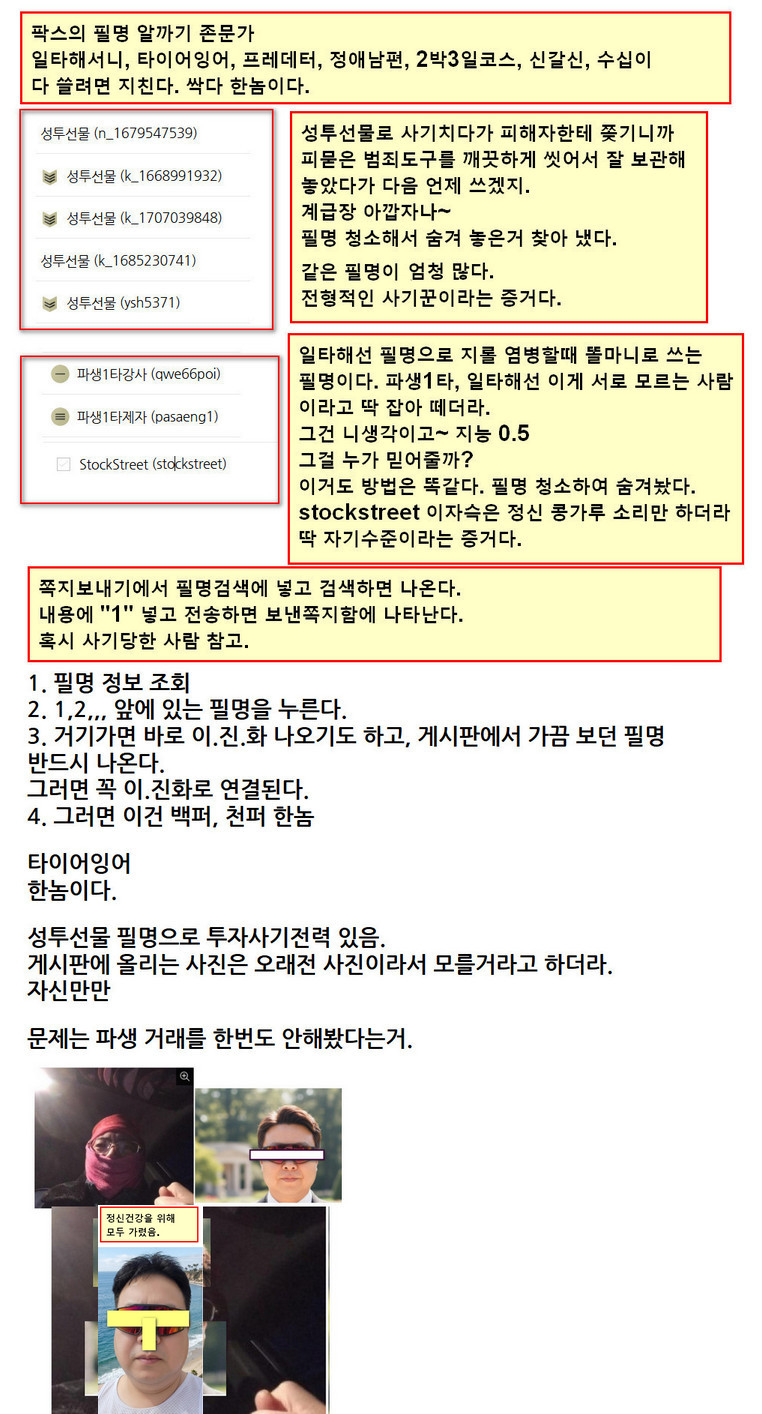 d97c867a-6624-4a4d-8e73-ebb428a4f1e7.jpg