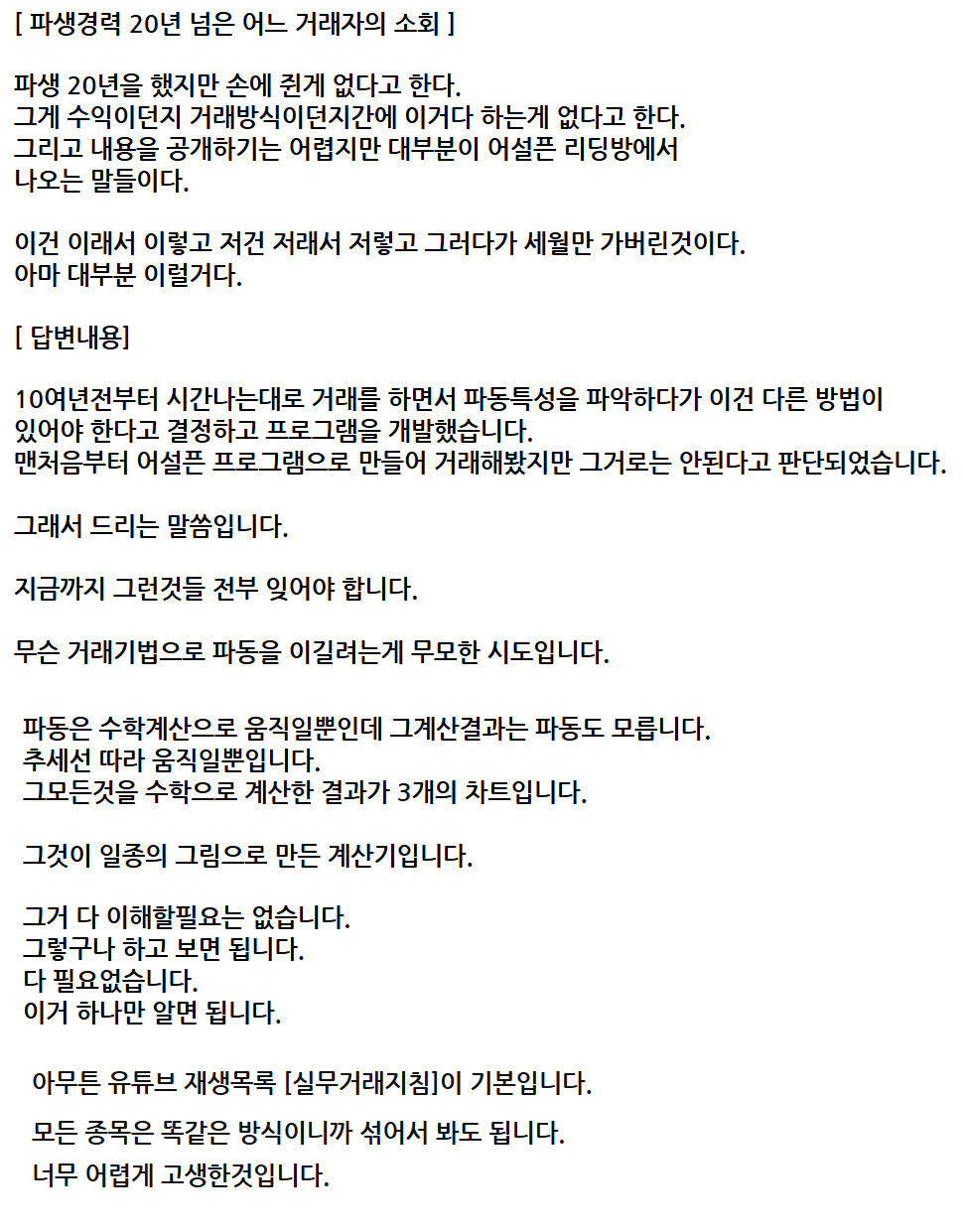 0bb0cf1c-8a7e-469f-a3d5-4132c71bca04.jpg
