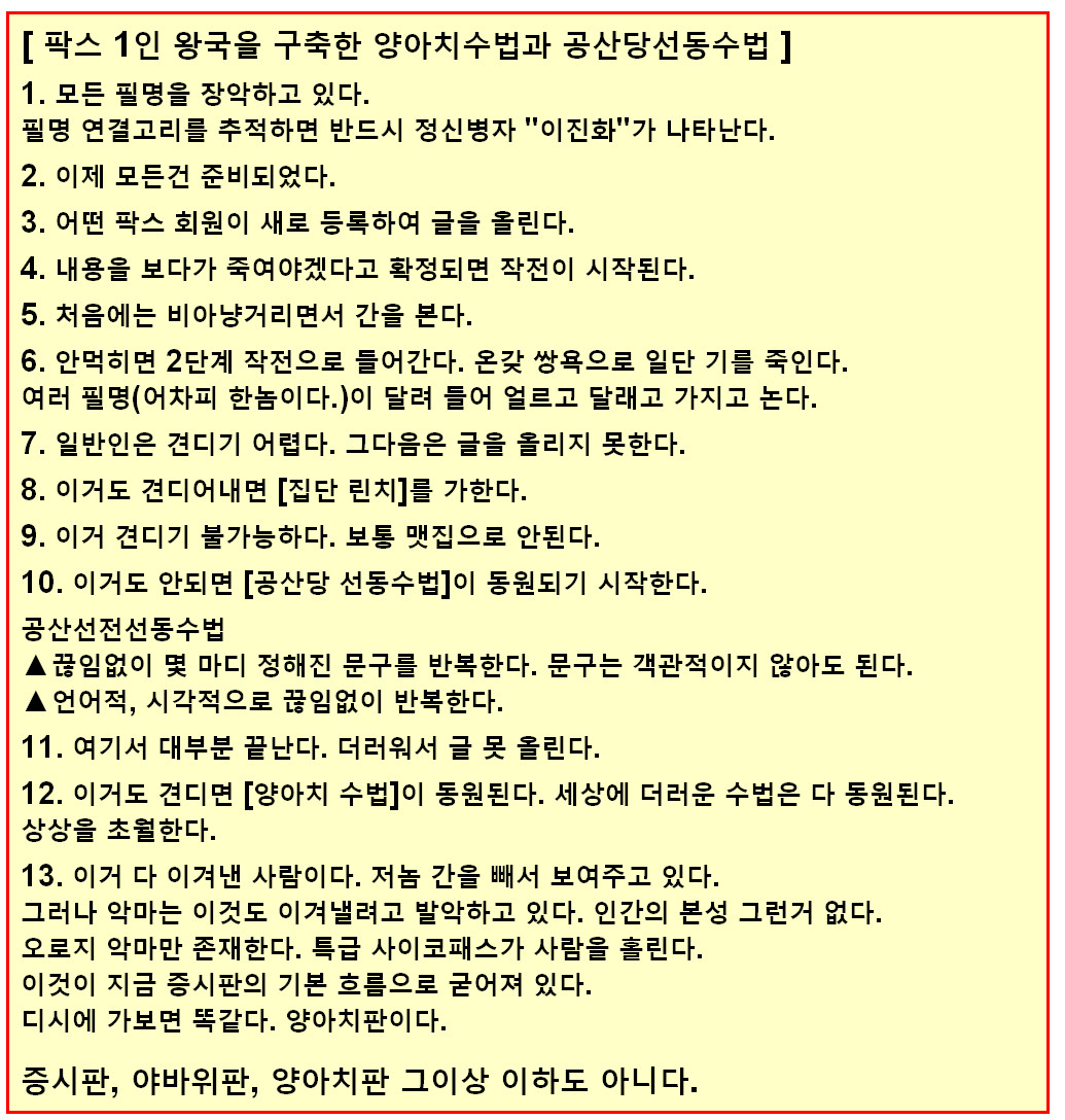 36b89c36-cc4e-4894-867f-4fe2896d68b6.jpg
